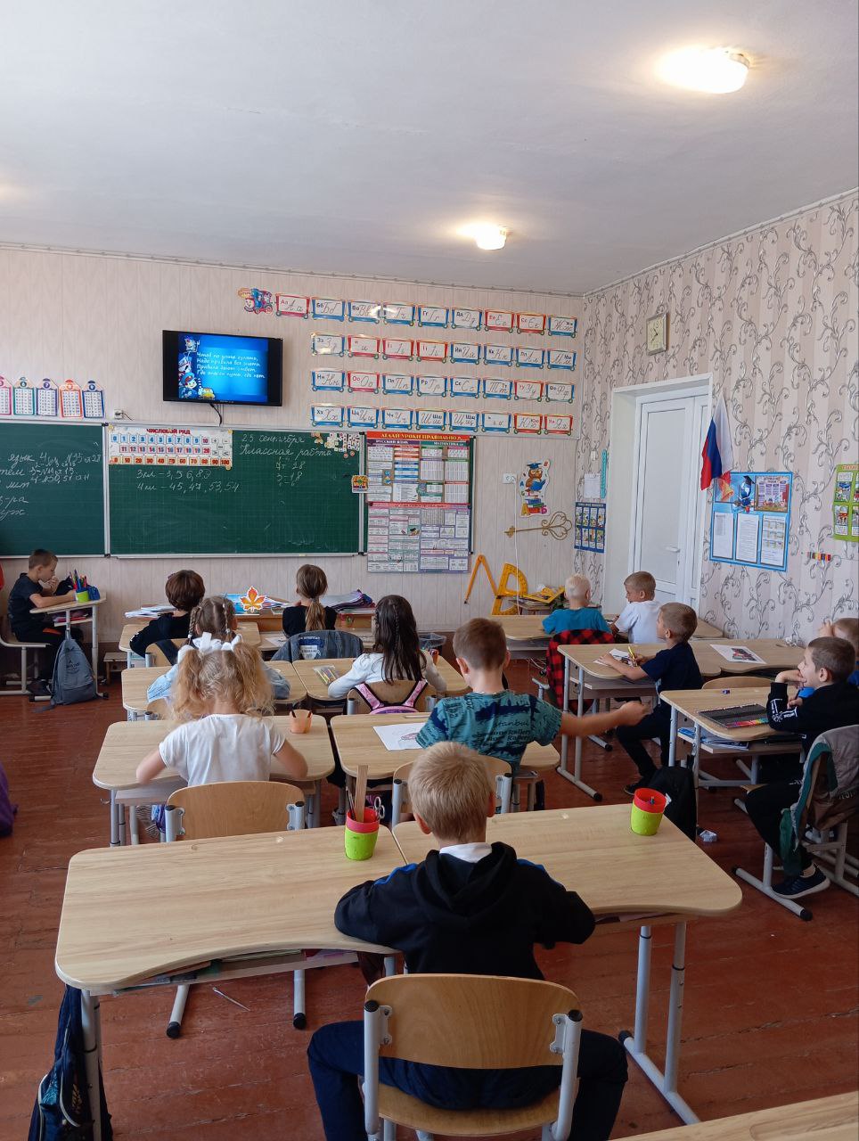 Ежедневные школьные минутки безопасности.